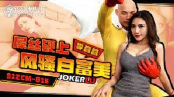 clip sex bia ôm Nữ giáo viên thèm chịch và cậu học trò cưng